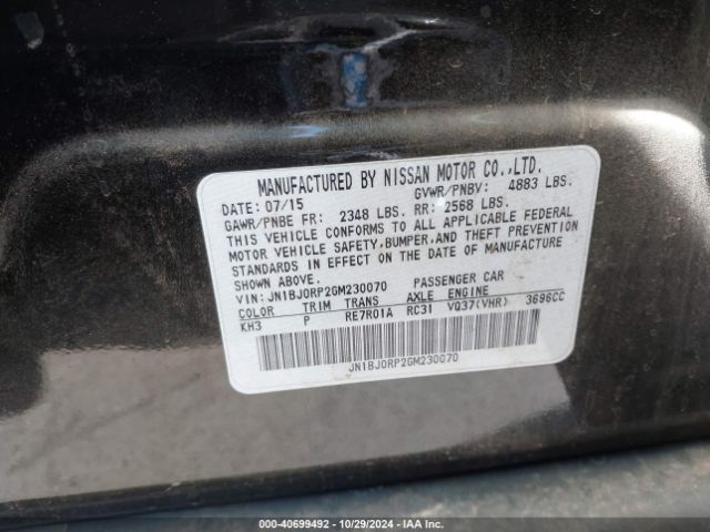 JN1BJ0RP2GM230070 Infiniti QX50