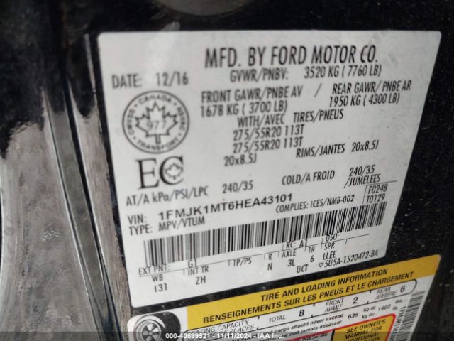 1FMJK1MT6HEA43101 Ford Expedition Max Platinum