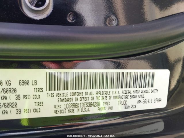 1C6RR6KT3ES384298 RAM 1500 Express