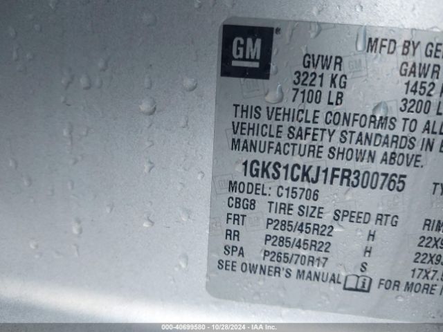 1GKS1CKJ1FR300765 GMC YUKON DENALI