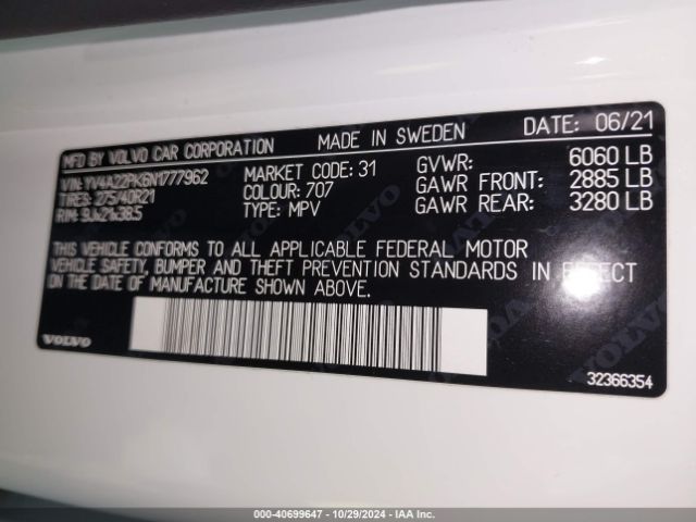 YV4A22PK6N1777962 Volvo Xc90 T6 Momentum 7 Passenger