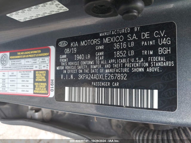 3KPA24ADXLE267892 KIA RIO S