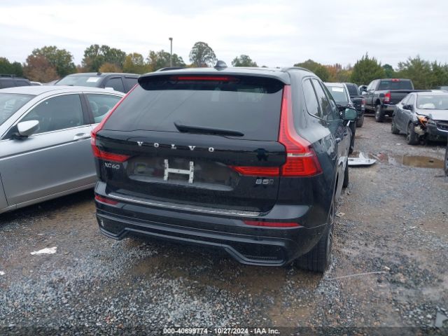 YV4L12RWXP1331991 Volvo Xc60 B5 Plus Dark Theme