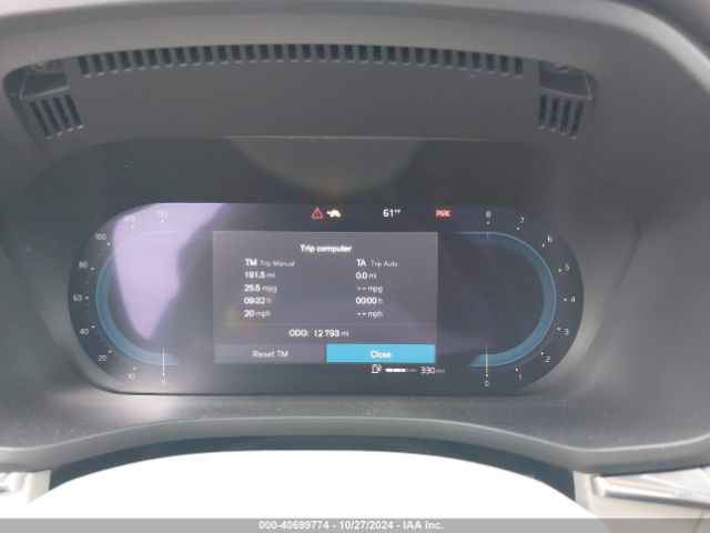YV4L12RWXP1331991 Volvo Xc60 B5 Plus Dark Theme