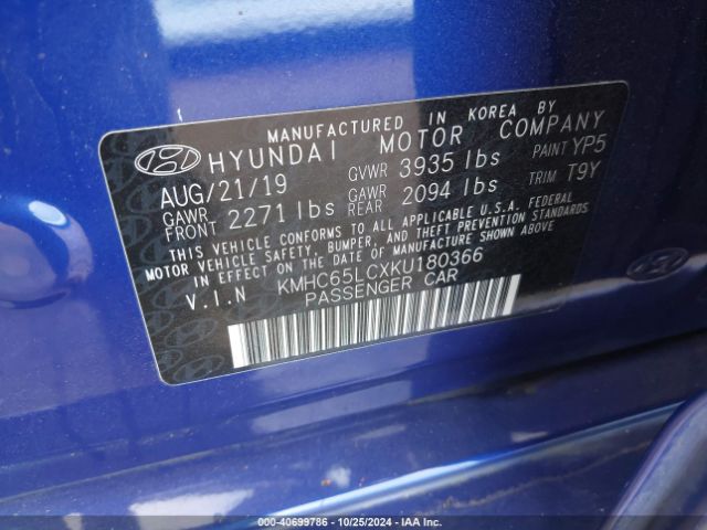 KMHC65LCXKU180366 Hyundai Ioniq Hybrid Blue