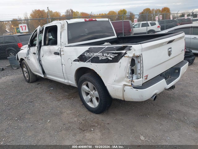 1C6RR7KT8ES451581 RAM 1500 Express