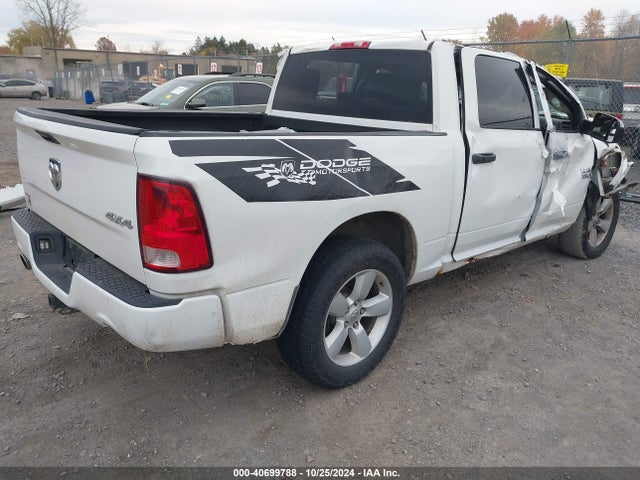 1C6RR7KT8ES451581 RAM 1500 Express
