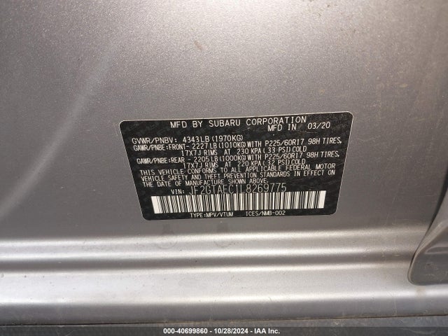 Subaru Crosstrek Premium 2020 JF2GTAEC1L8269775 Image 9