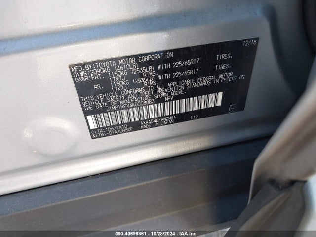 Toyota Rav4 Xle 2019 JTMP1RFV4KD008083 Image 9