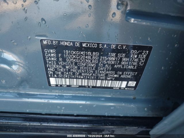 3CZRZ1H75RM724761 Honda Hr-v 2wd Ex-l/2wd Ex-l W/o Bsi