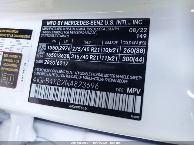 4JGFB4KB2NA823696 Mercedes-Benz Gle 350 4matic