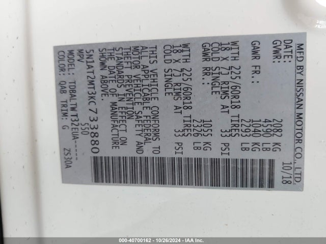 Nissan ROGUE SV 2019 5N1AT2MT3KC733880 Image 9