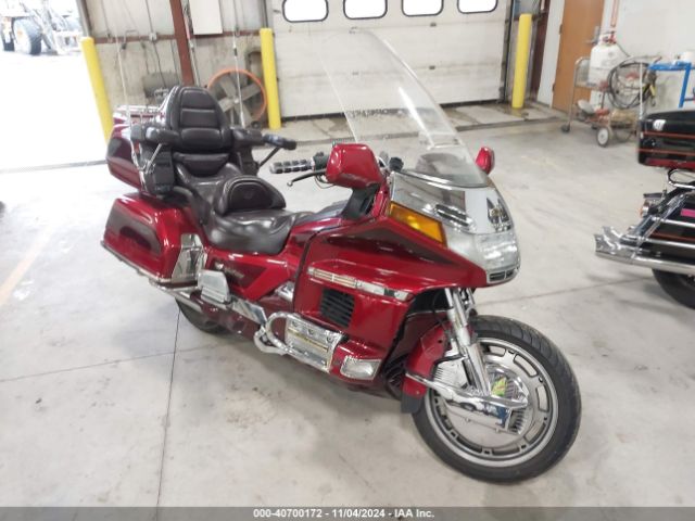 1995 HONDA GL1500 1HFSC2238SA701150