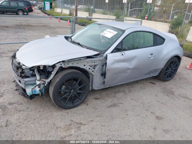 JF1ZNBF1XN8751108 Toyota Gr86 Premium
