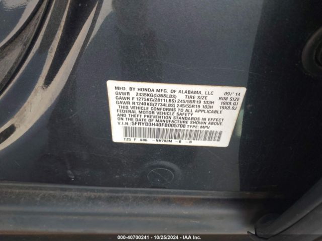 5FRYD3H40FB005708 Acura Mdx Technology Package