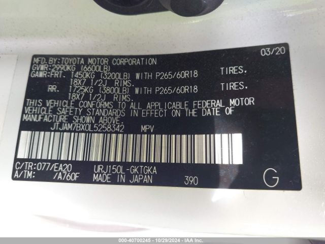 JTJAM7BX0L5258342 Lexus 460 Premium