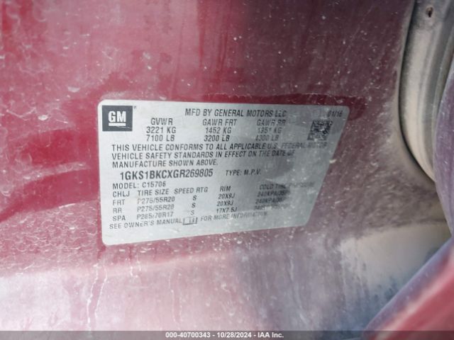 1GKS1BKCXGR269805 GMC YUKON SLT