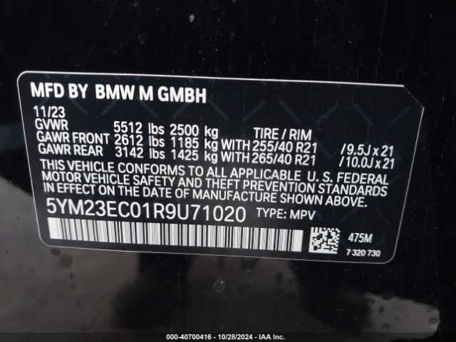 5YM23EC01R9U71020 BMW X4 M