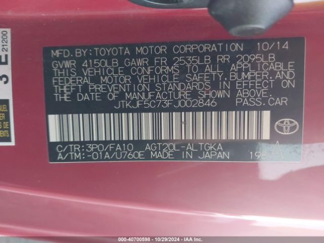 JTKJF5C73FJ002846 Scion TC