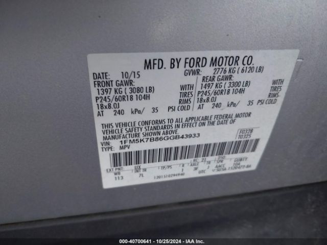 1FM5K7B86GGB43933 Ford Explorer
