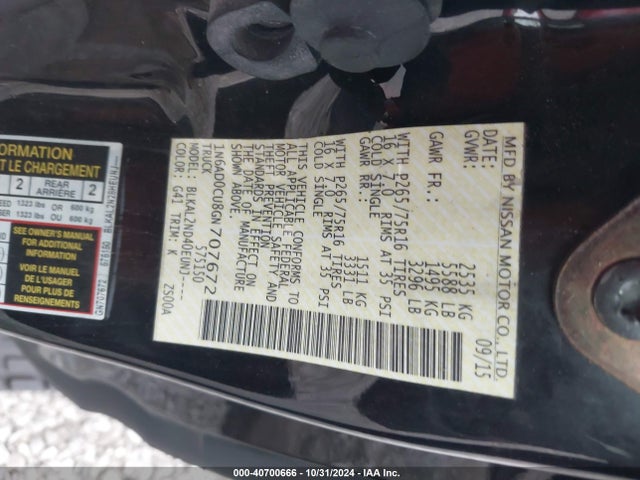 Nissan Frontier 2016 1N6AD0CU8GN707672 Image 9