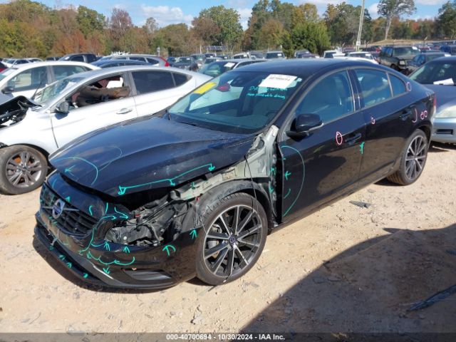 YV140MTL6J2462450 Volvo S60 T5 Dynamic
