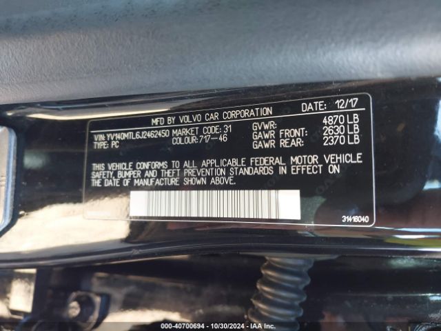 YV140MTL6J2462450 Volvo S60 T5 Dynamic