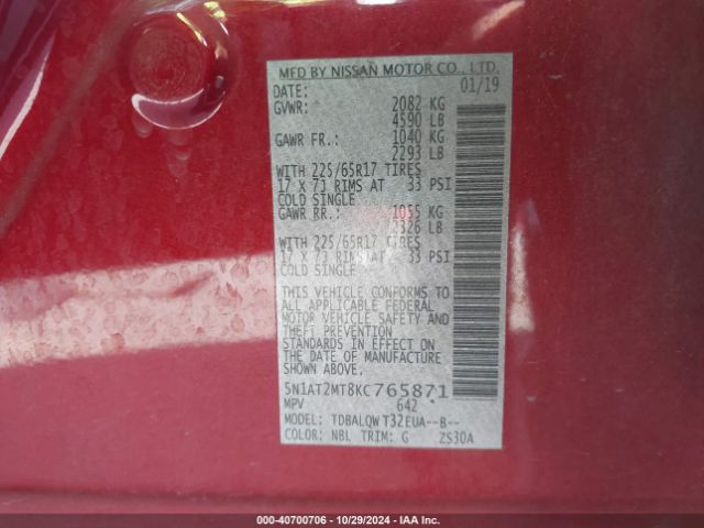5N1AT2MT8KC765871 Nissan ROGUE SV