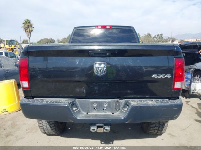 3C6UR5CL8HG538793 RAM 2500 Tradesman  4x4 6'4 Box