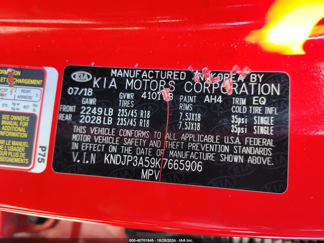KIA Soul 2019 KNDJP3A59K7665906 Image 9