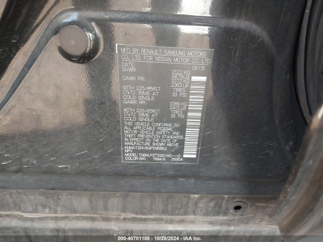 Nissan ROGUE S 2016 KNMAT2MV8GP596862 Image 9