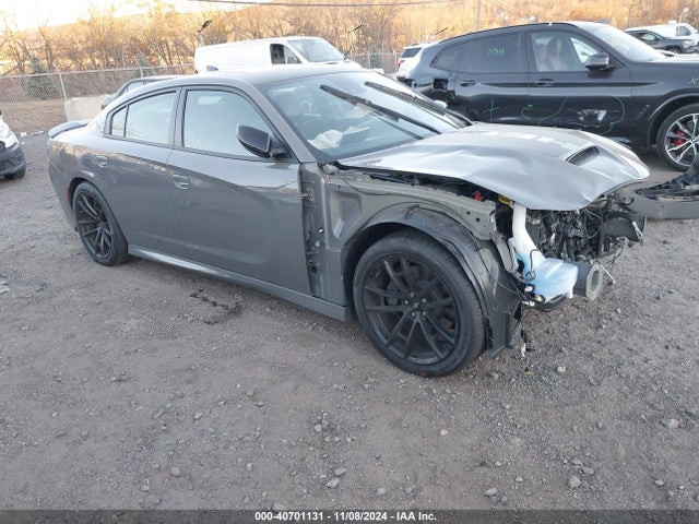 2023 2C3CDXGJ5PH688290 главное изображение