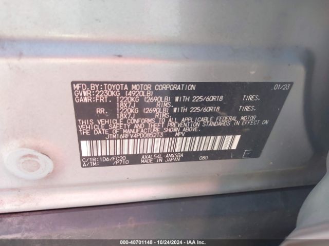 JTM16RFV4PD085213 Toyota Rav4 Hybrid Se