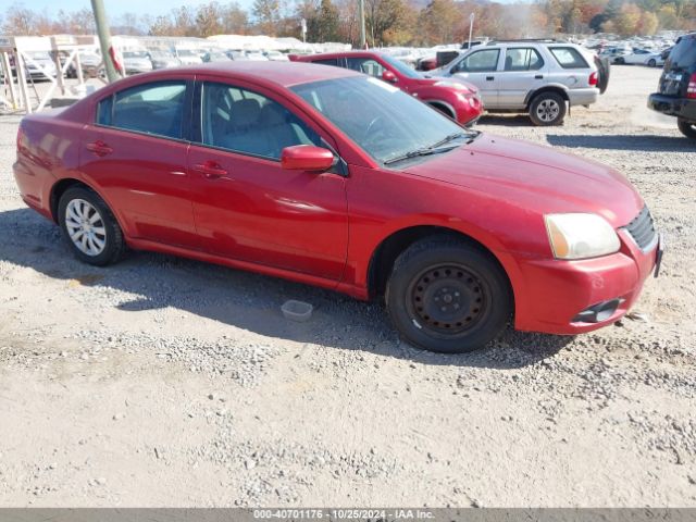2009 MITSUBISHI GALANT 4A3AB36F09E007376 Photo 0