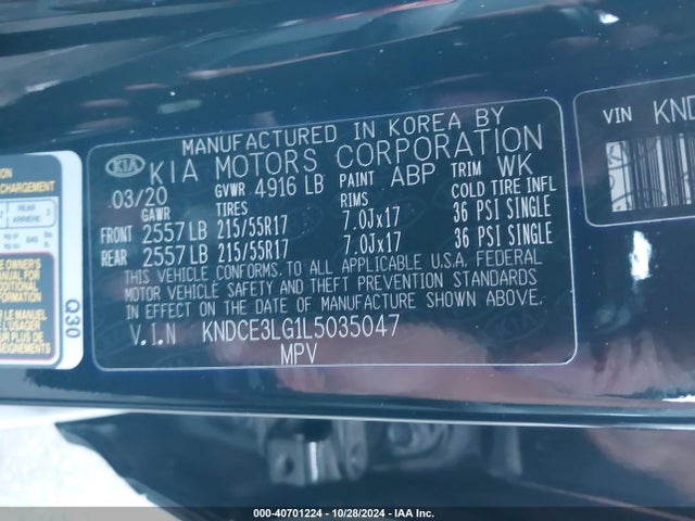 KNDCE3LG1L5035047 KIA Niro Ev Ex Premium