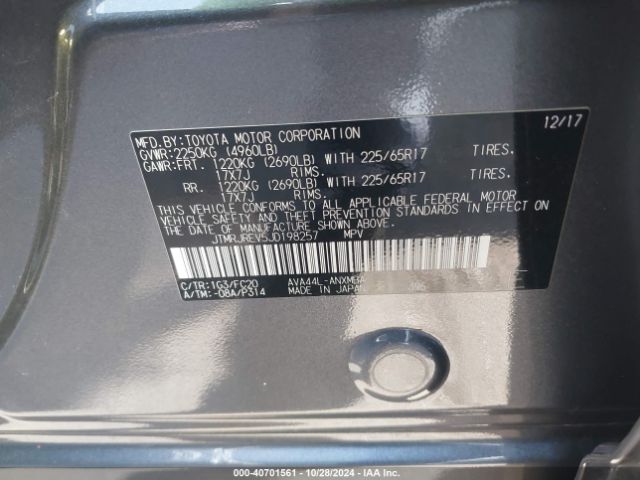 JTMRJREV5JD198257 Toyota Rav4 Hybrid Xle