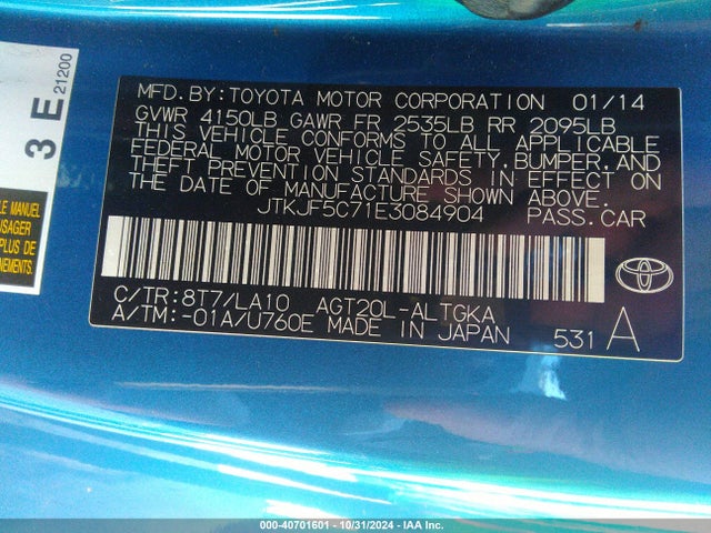 JTKJF5C71E3084904 Scion Tc Monogram