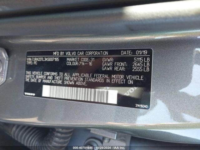 7JRA22TL3KG007195 Volvo S60 T6 Inscription