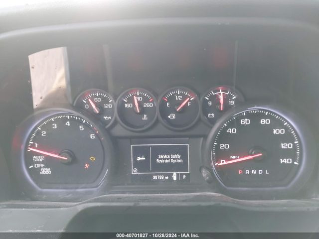3GCPAAEK3PG207970 Chevrolet Silverado 1500 2wd  Short Bed Wt