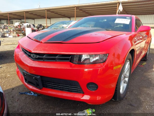 2G1FE1E37E9322127 Chevrolet Camaro 1ls