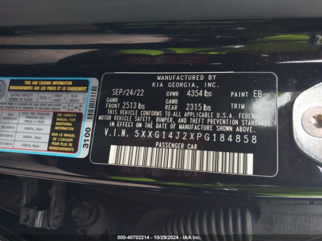 5XXG14J2XPG184858 KIA K5 LXS