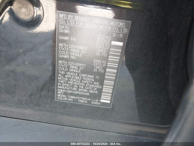 KNMAT2MV0GP635458 Nissan ROGUE S