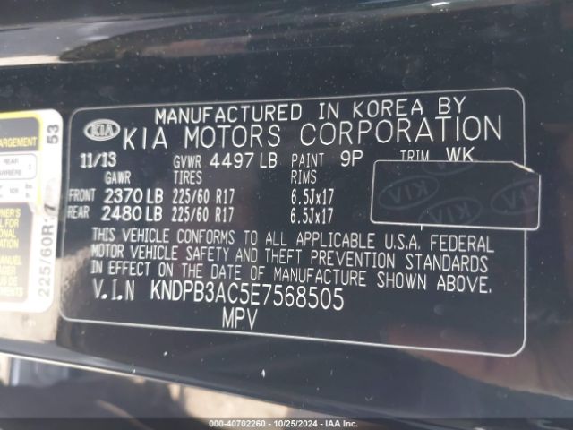 KNDPB3AC5E7568505 KIA Sportage Lx