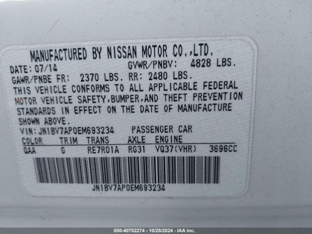 JN1BV7AP0EM693234 Infiniti Q50 Premium