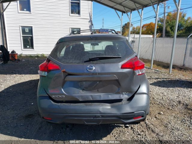 3N1CP5CU2KL471533 Nissan KICKS SV