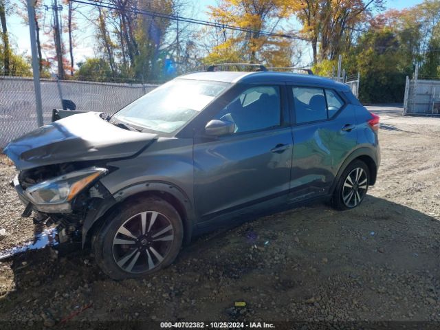 3N1CP5CU2KL471533 Nissan KICKS SV