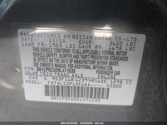 3N1CP5CU2KL471533 Nissan KICKS SV