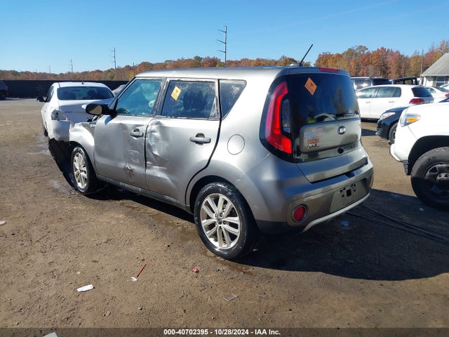 KIA SOUL + 2017 KNDJP3A59H7495748 Image 3