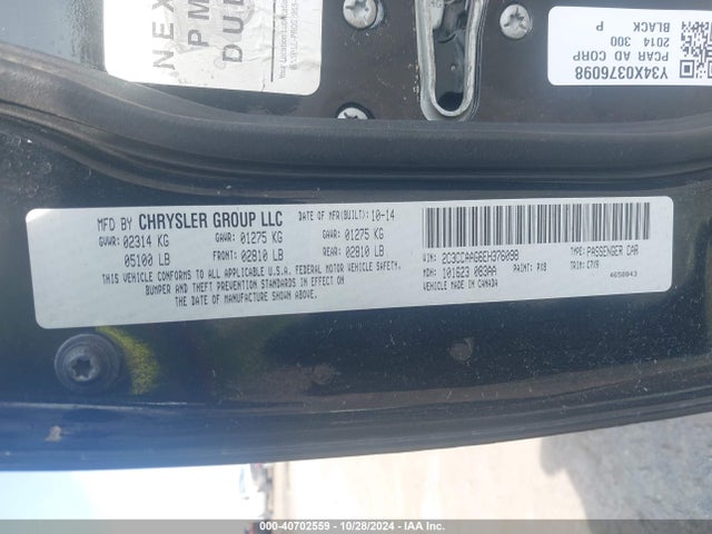 Chrysler 300 2014 2C3CCAAG6EH376098 Image 9