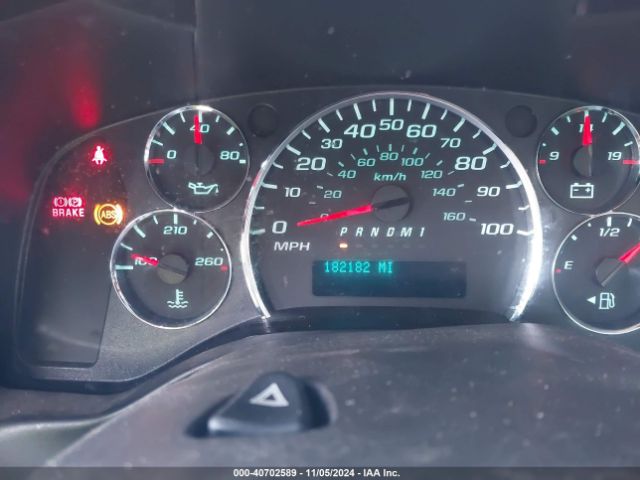 1GCWGFCFXF1152525 Chevrolet Express 2500 Work Van